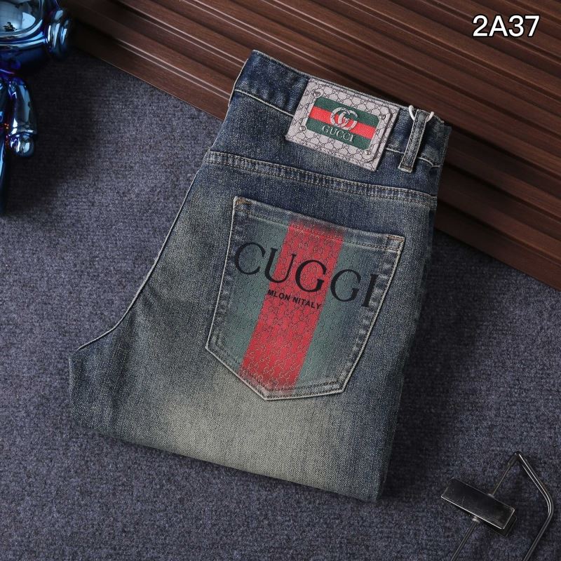 Unclassified Brand Jeans